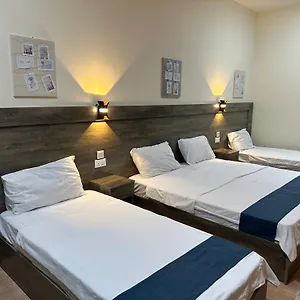 Relax House For Apartament Akaba
